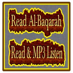 Surah Al Baqara Plus MP3 Audio Icon