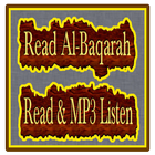 Surah Al Baqara Plus MP3 Audio アイコン