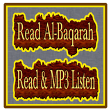 Surah Al Baqara Plus MP3 Audio Zeichen