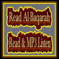Surah Al Baqara Plus MP3 Audio poster