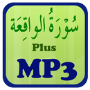 Surah Al Waqiah Plus MP3 Audio APK