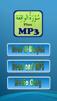 Surah Al Waqiah Plus MP3 Audio capture d'écran 1