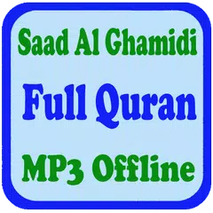 Al Ghamidi Full Quran MP3 Offline Icon