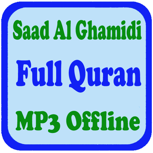 Al Ghamidi Full Quran MP3 Offline