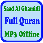 Al Ghamidi Full Quran MP3 Offline 圖標