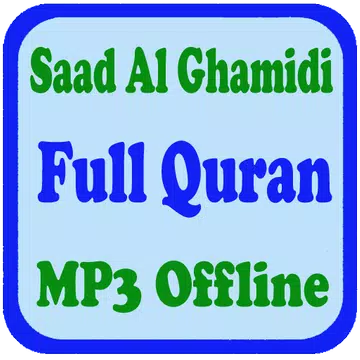 Screenshot 1 for Al Ghamidi Full Quran MP3 Offline