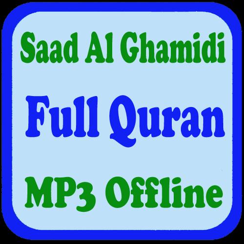 Al Ghamidi Full Quran MP3 Offline APK for Android Download