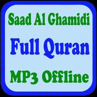 Al Ghamidi Full Quran MP3 Offline โปสเตอร์