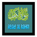Surah Al Kahfi Plus Audio MP3 APK