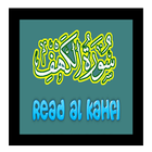 Surah Al Kahfi Plus Audio MP3 biểu tượng