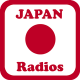 آیکون‌ Japan Radio
