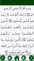 Thaha Al Junayd Al-Baqarah MP3 captura de pantalla 2