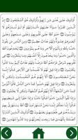Thaha Al Junayd Al-Baqarah MP3 Screenshot 3