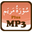 ikon Surah Maryam Plus MP3 Audio