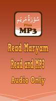 Surah Maryam Plus MP3 Audio Affiche