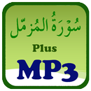 Surah Al Muzammil Plus MP3 APK