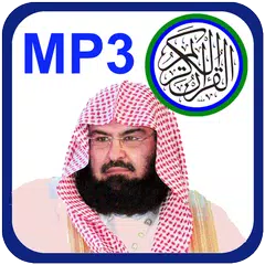 Скачать Sudais Quran MP3 APK