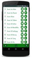 Sudais Quran MP3 capture d'écran 1