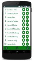 Sudais Quran MP3 screenshot 1