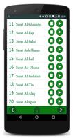 Sudais Quran MP3 screenshot 2