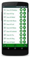 Sudais Quran MP3 capture d'écran 2