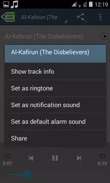 Screenshot 4 for Al Quran Audio MP3 Full Offlin