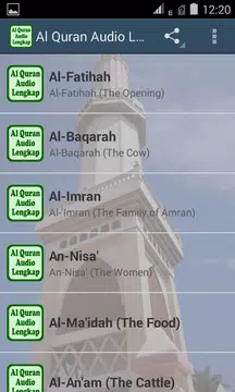 Screenshot 1 for Al Quran Audio MP3 Full Offlin