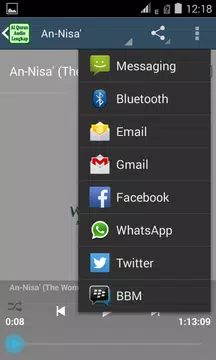 Screenshot 2 for Al Quran Audio MP3 Full Offlin