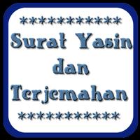 Surat Yasin Dan Terjemahan Cartaz