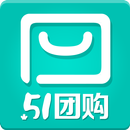 51团购（商家版） APK