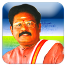 APK Vetri Nichayam - வெற்றி நிச்சயம்