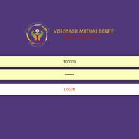 Vishwash Mutual постер