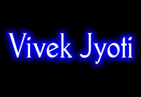 Vivek Jyoti Social Network Cartaz