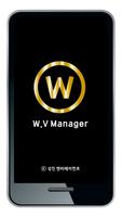 W.V Manager Free Affiche