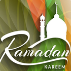 التقويم الهجري 1439 - رمضان 2018 (رمضان 1439) icône
