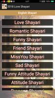 Love Shayari 截图 1