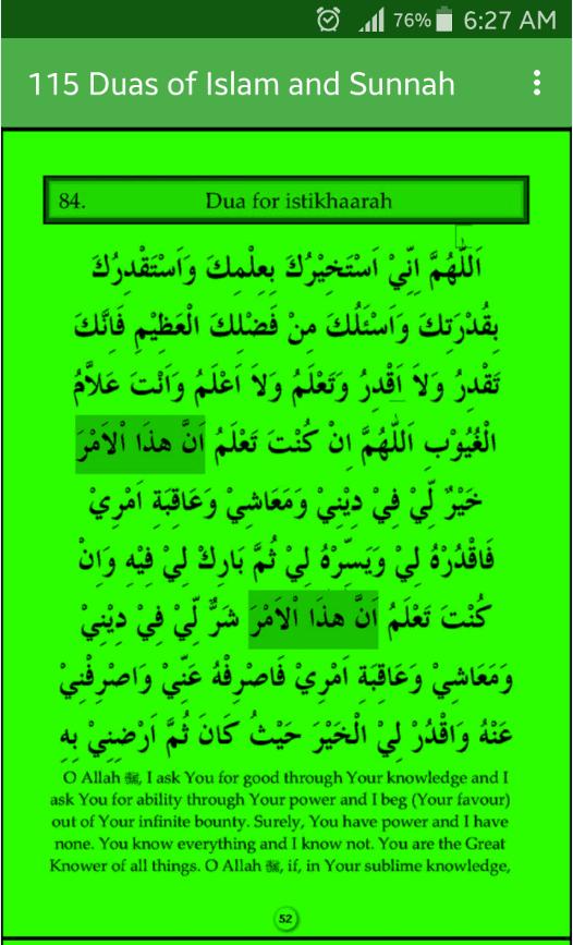 115 Duas Of Islam And Sunnah English Translation For Android