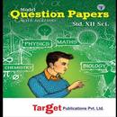 H.S.C science model question paper with solution APK