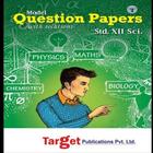 H.S.C science model question paper with solution icon