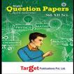 H.S.C science model question paper with solution