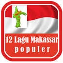 12 Lirik Lagu Makassar Populer-APK