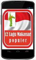 12 Lirik Lagu Makassar Populer ポスター