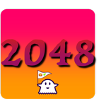 2048 By ECO icon