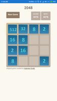 2048 ภาพหน้าจอ 2