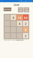 2048 screenshot 1