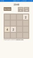 2048 постер