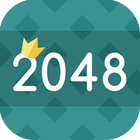 2048 icon