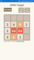 2048 Target اسکرین شاٹ 3