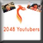 2048 YOUTUBERS 圖標