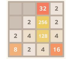 2048 Affiche